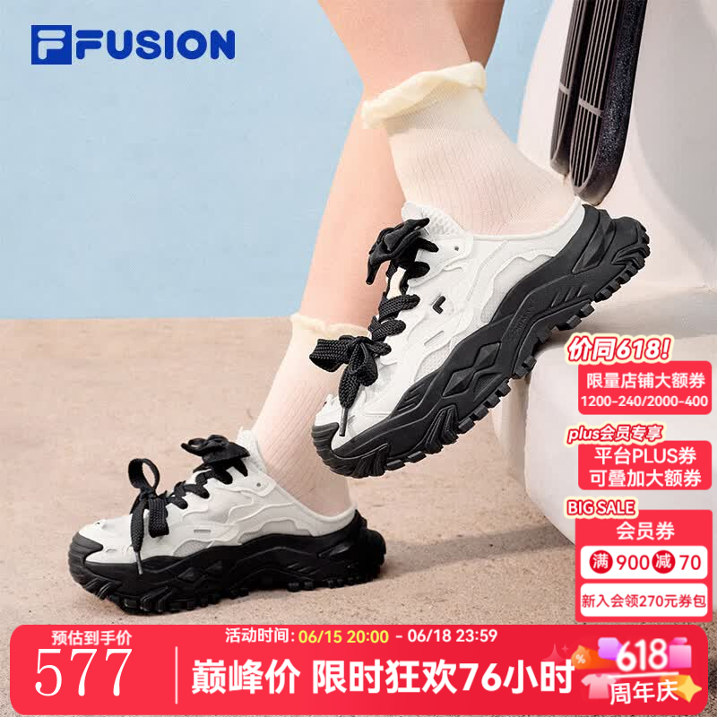 FILA FUSION斐乐硬糖穆勒丨女鞋老爹鞋半拖夏季新款厚底增高拖鞋女 雪白/黑-SB 37.5