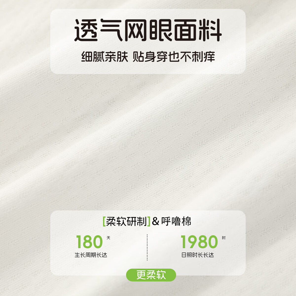 丸图 ONETU儿童短袖套装夏季薄款男女童T恤长裤两件套宝宝外出服 粉格萌鸭 100