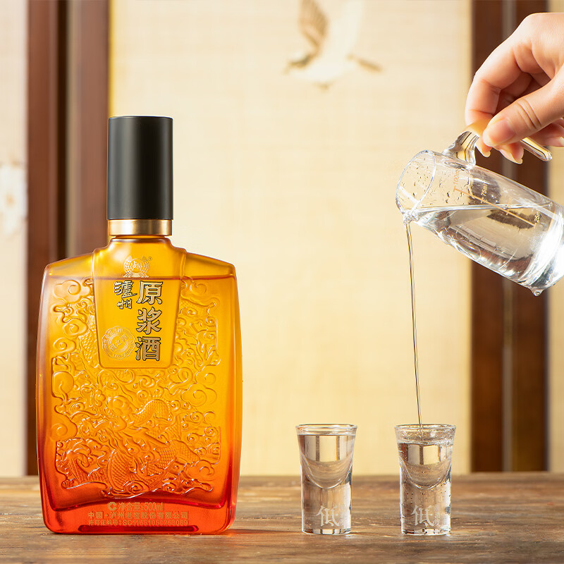 泸州老窖(LUZHOULAOJIAO) 泸州原浆 纯粮酒 52度 500mL 2瓶 龙之源 双瓶装 浓香型白酒