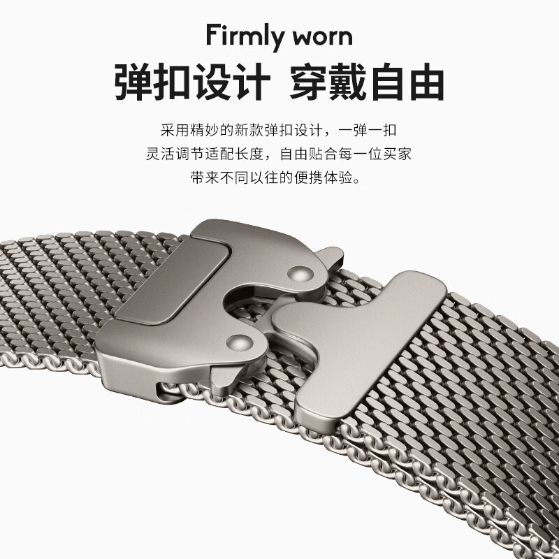ENDUROBAND适用苹果手表表带Apple Watch S11/Ultra3米兰尼斯表带iwach S10/9/8/SE3不锈钢金属表带 官方绿 38/40/41/42mm表盘通用