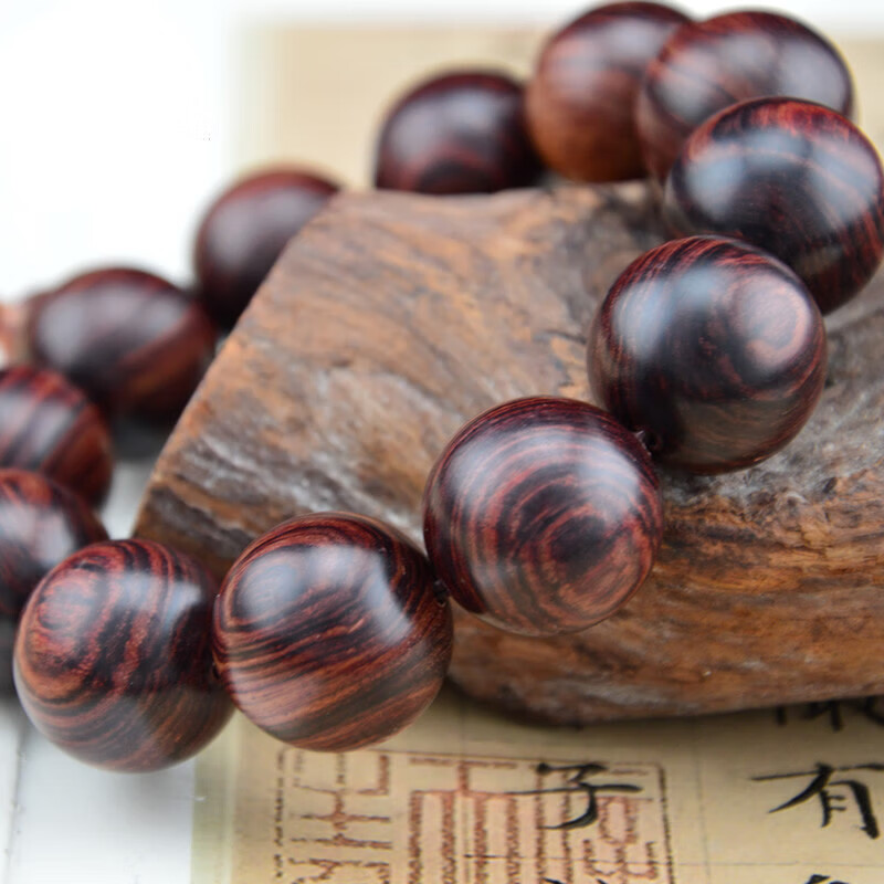 嘉屹 紫檀柳手串老料紫檀木料男士男款佛珠手链木珠 15mm/紫檀柳/款
