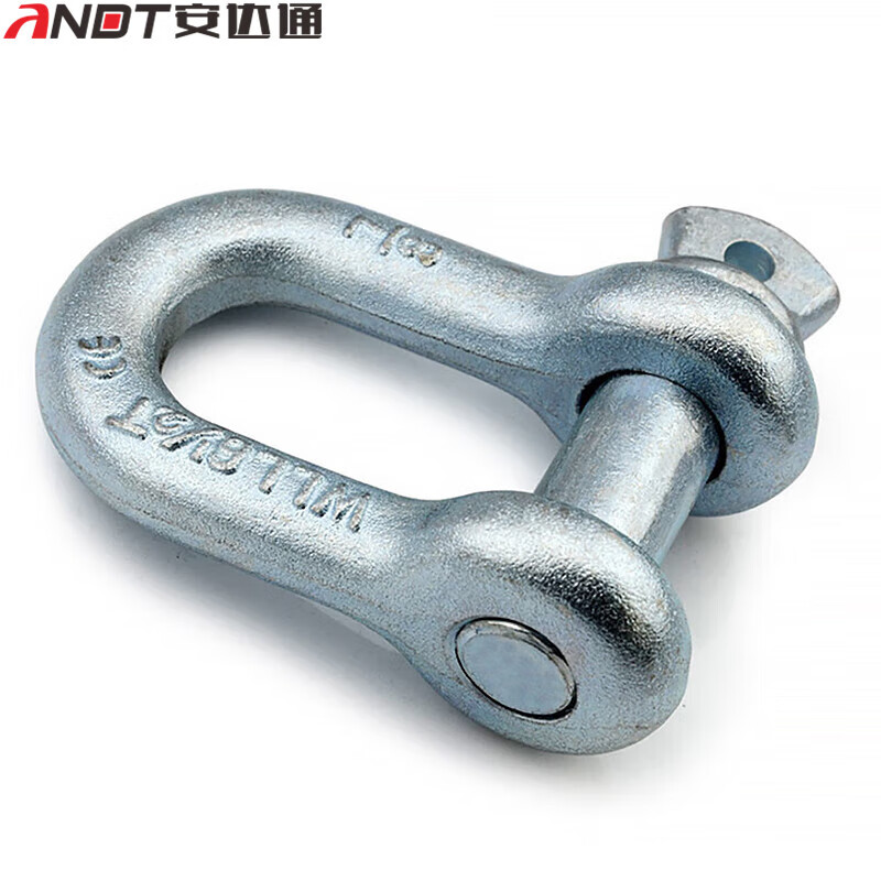 d型卸扣 d形起重卸扣索具 国标船用u型马蹄形吊环吊钩吊耳 d形卸扣9