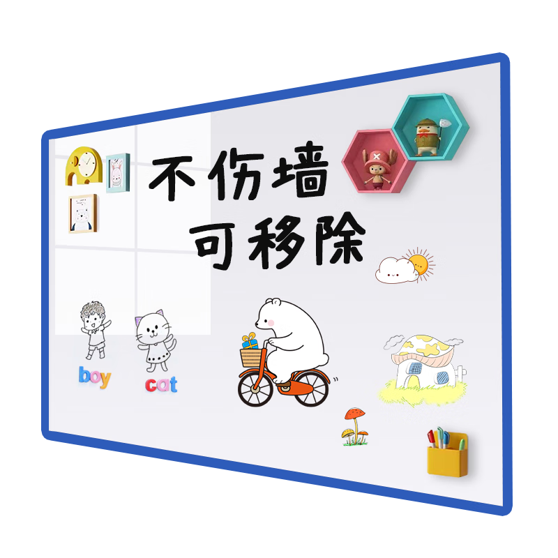 ɲʿ װǽ 120*200cmʵ443.04Ԫ,ۺ147.68/