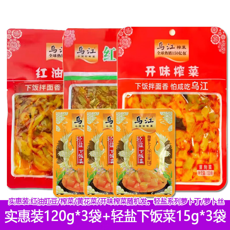 �ڽ�ե�˿�ζե�˺��������ƻ�ľ��С���ܲ�˿�ܲ����·����꽴��� ����ֵ���ե��ϵ�С�6��405g