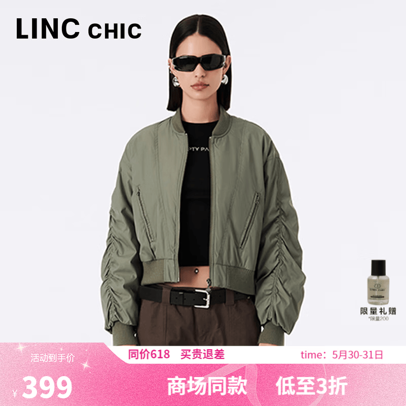 金羽杰春秋冬季新款城市户外轻薄羽绒服女士短款立领外套夹克Y23301009 沙丘绿 M 适合130斤以下
