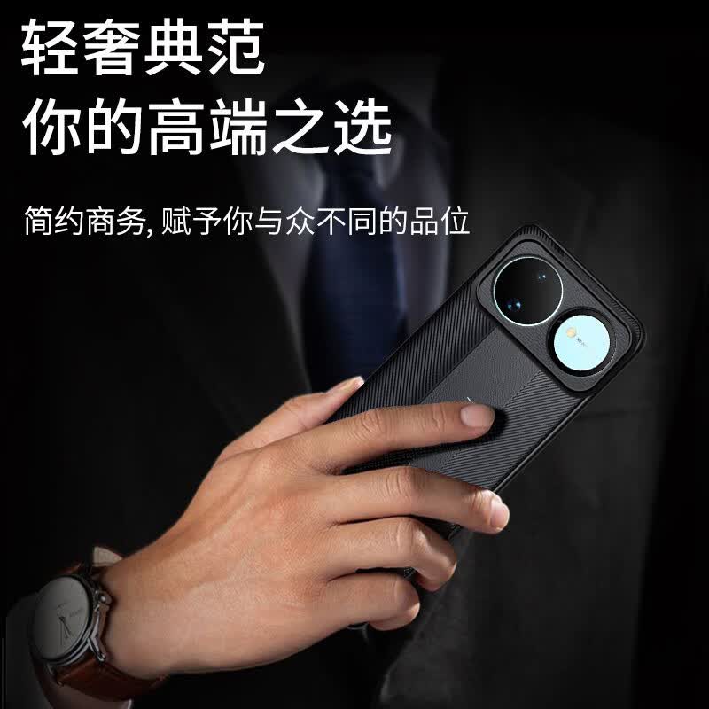 塔拉斯【镜头保护丨轻薄素皮】适用华为nova16手机壳nova16z/16pro/16ultra高端全包硅胶防摔镜头保护套 华为nova16丨非凡玄黑