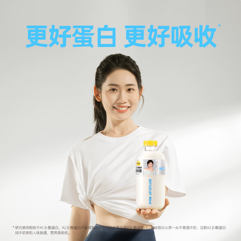 商品图片4