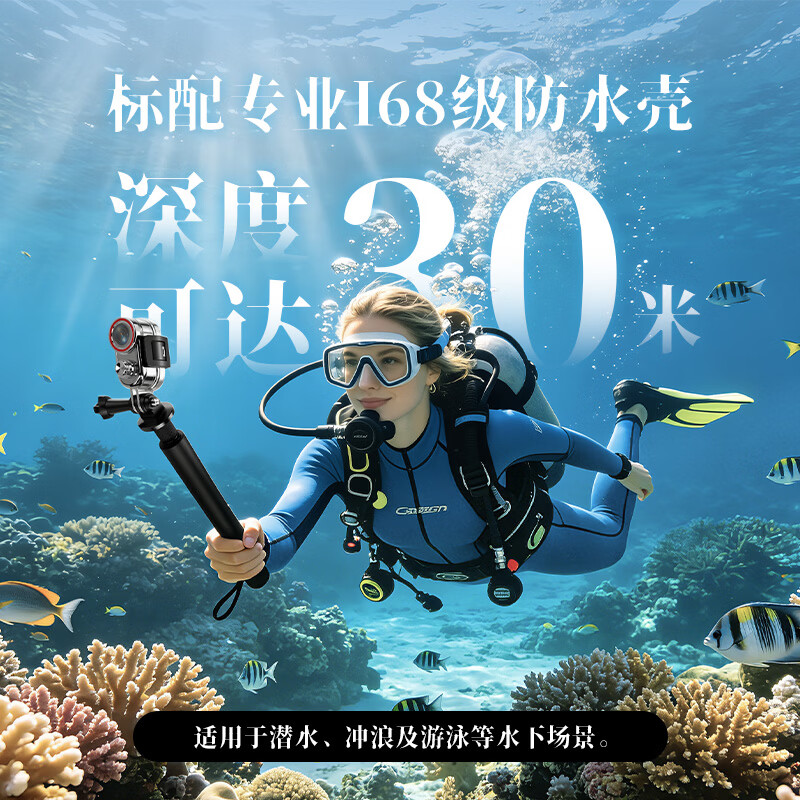 觅豹M1 拇指运动相机4K超清防抖长续航骑行摩托车GPS记录仪亲子Vlog旅游随身便携摄影口袋相机 128G 高速卡+标配(主机+充电仓+全套配件)