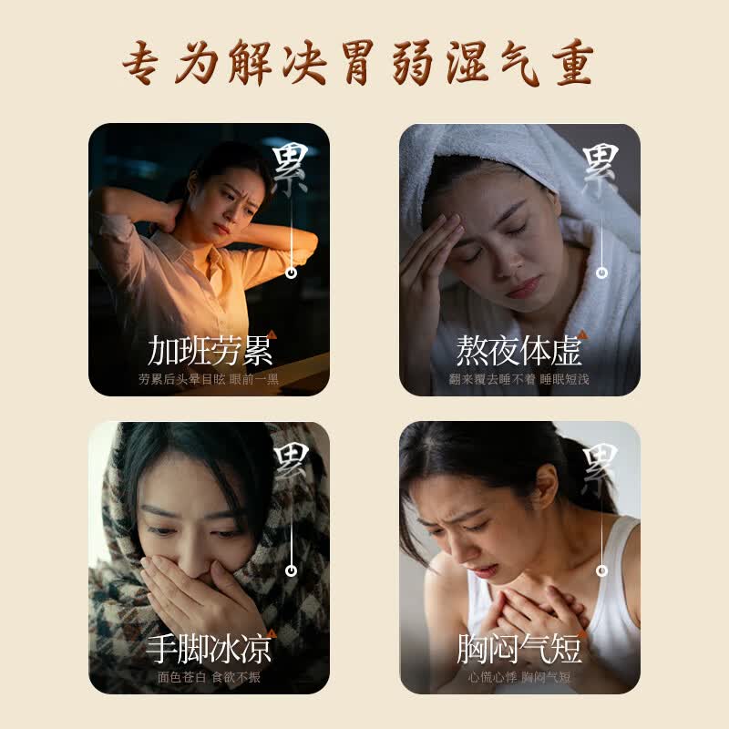 木子甲艾草干姜红花泡脚包艾叶泡脚足浴包三味泡脚包男女适用30包*30克 30克*300包艾草干姜红花泡脚足浴包