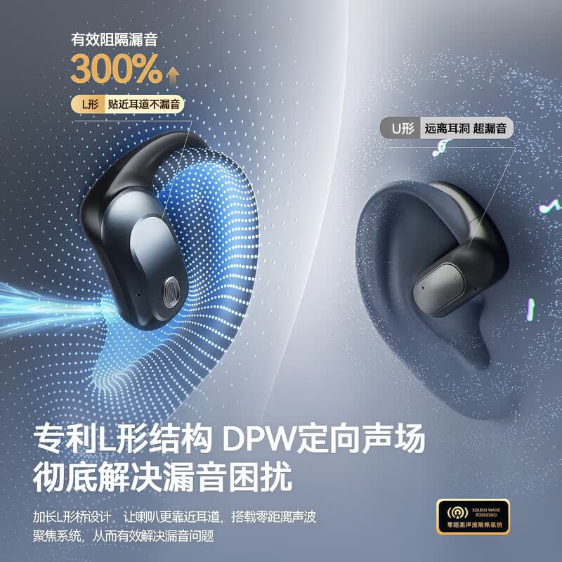 AEAH高级无线蓝牙耳机2026年新款挂耳式柏林之声AI降噪运动耳机跑步专用钛丝双设备连接会议记录耳机 云岩白【蓝牙6.0+殿堂级HIFI音质】 旗舰臻选(3年质保|终身享一次免费换新)