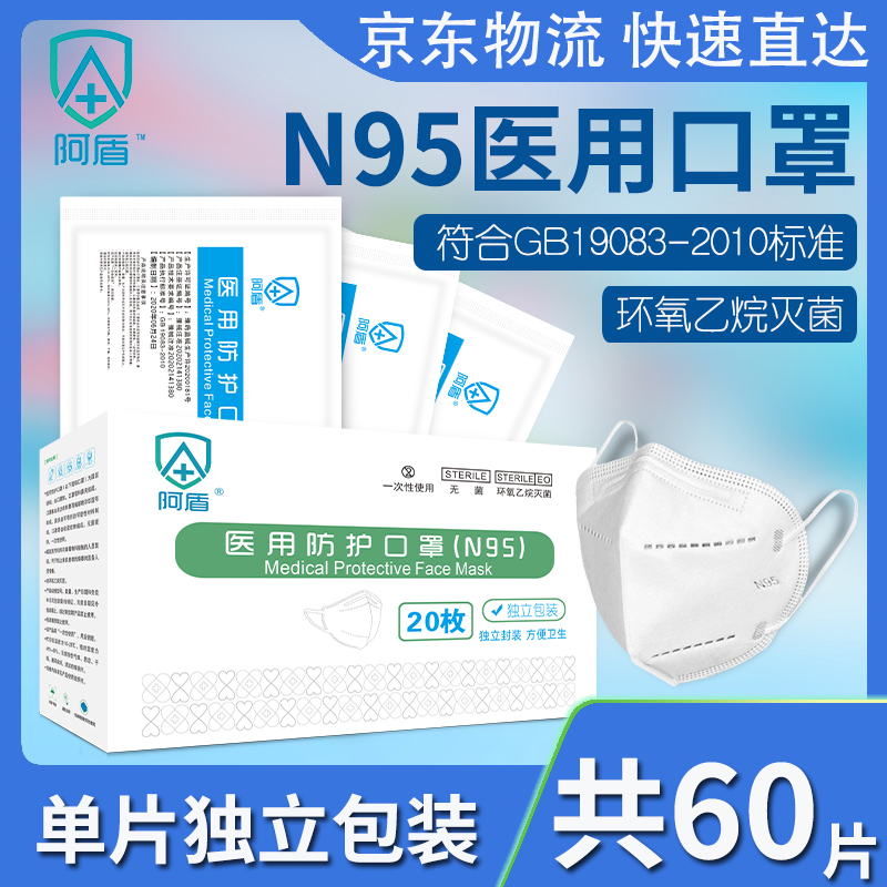 揭秘京东10023373755803的价格趋势