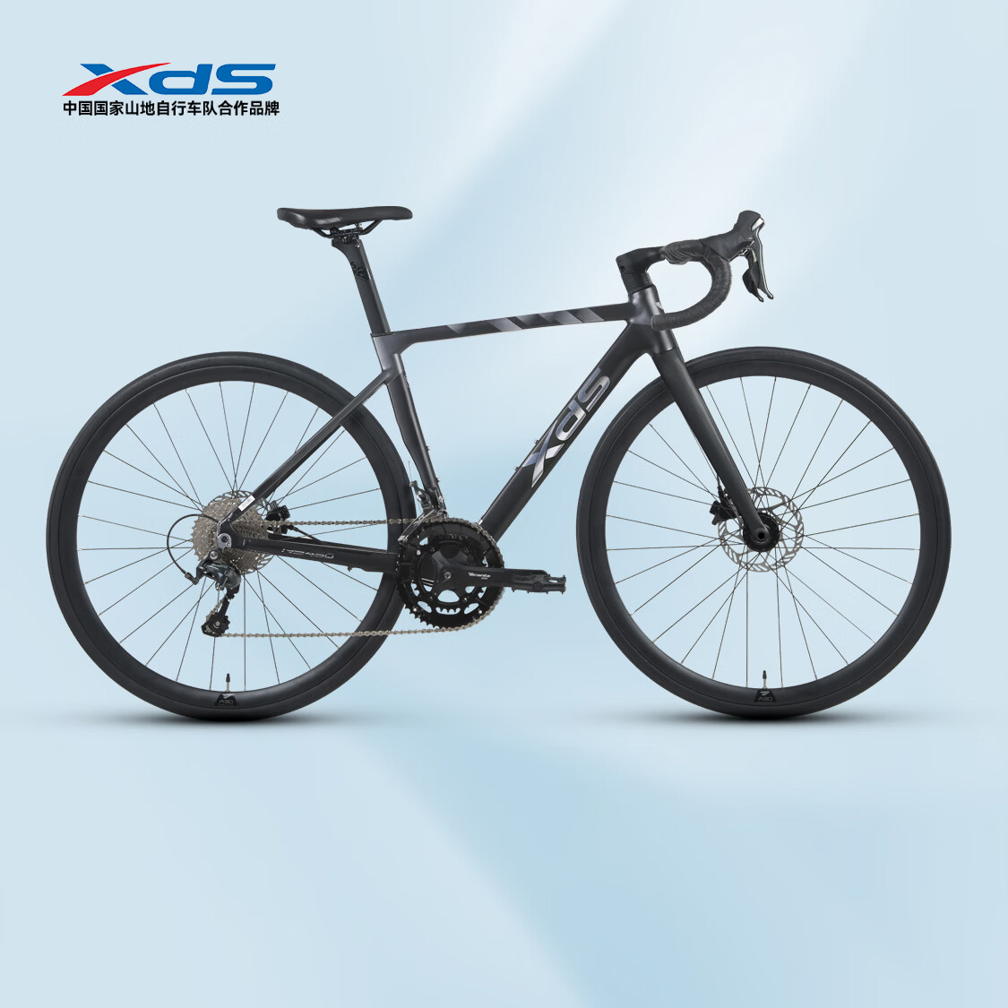 喜德盛（xds）RS450公路自行车桶轴轮组TIAGRA20速变速线拉油碟X6铝合金车架 黑/镜面银 480mm（建议身高165-175cm）