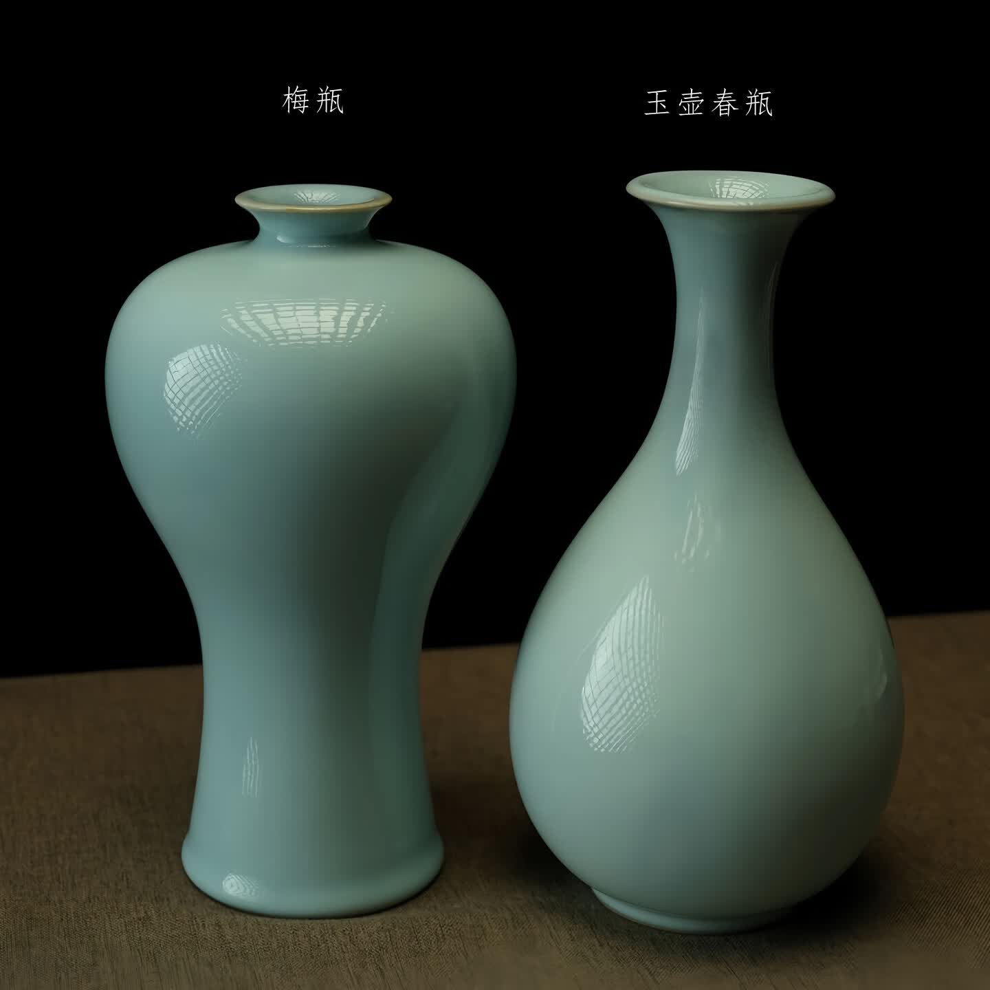 汝誉天下汝窑花瓶玉壶春瓶梅瓶河南汝州汝瓷天青色冰裂纹轻奢客厅陶瓷摆件 玉壶春瓶22cm