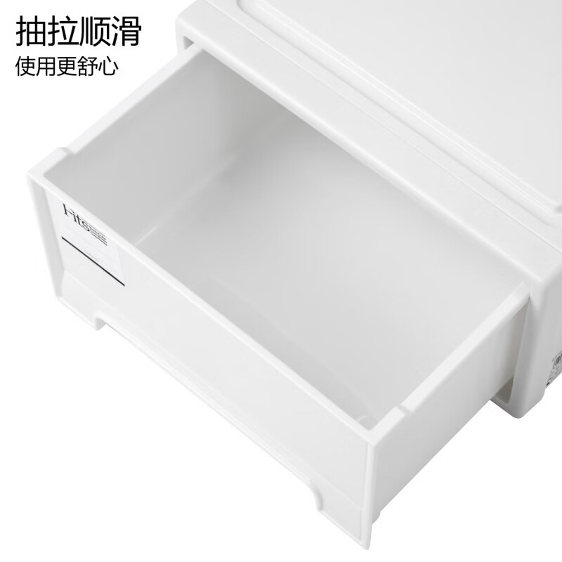 TENMA衣服收纳箱抽屉式收纳盒被子玩具书籍储物整理箱组合式抽屉柜 53L【45*53*30cm】 MONO色 1个装