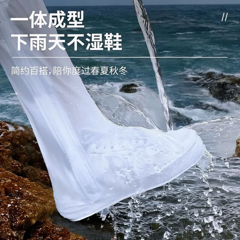 防滑耐磨雨鞋套防雨男女款下雨外穿防沙防水鞋套高筒脚套雨靴百搭 磨砂白/高筒【3.0顶配版】鞋底带包边双层防水 S(35-36)建议板鞋大一码马丁靴大两码
