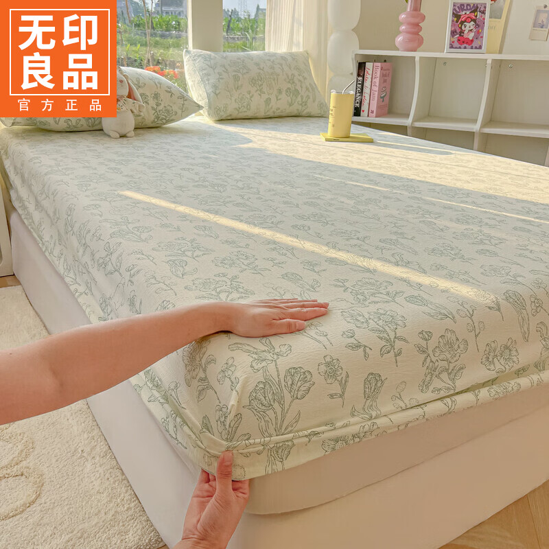 无印良品A类双层纱床笠1.8x2米床垫保护套家用可机洗裸睡床罩床垫套三件套 海像森林【亲肤舒适 透气吸湿】 180cm*200cm 单床笠【适5-28cm床垫】