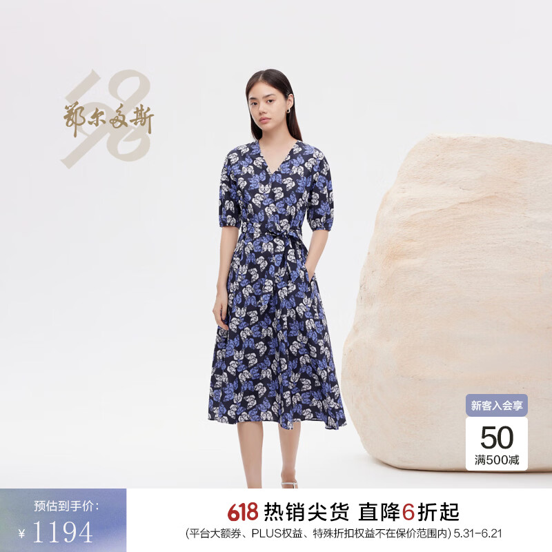 鄂尔多斯1980夏季桑蚕丝V领泡泡袖蝴蝶印花女连衣裙 藏青底花 M 160/84A