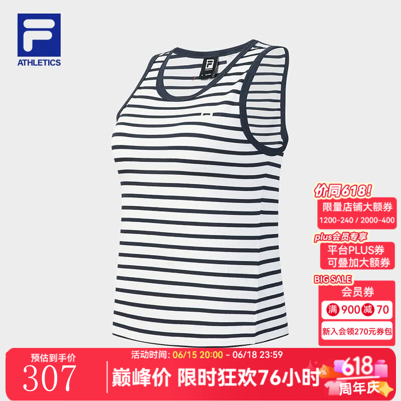 FILA孙千同款FILA斐乐针织背心女2026夏新款户外运动紧身条纹无袖上衣 魔夜蓝-NV S 160/80A/S