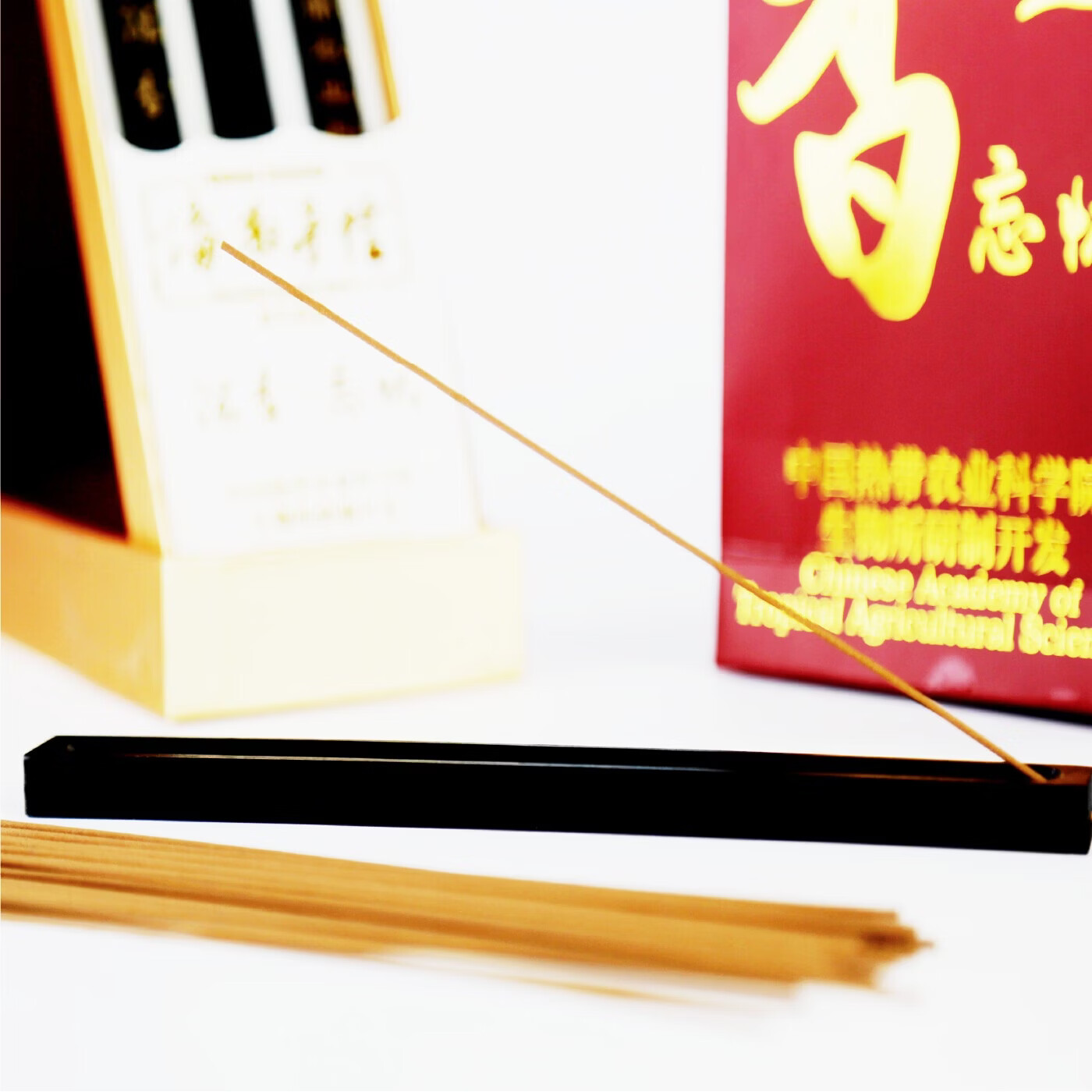 常予【海南纯沉香】线香·忘忧【中国热带农业科学院研制】沉香礼品