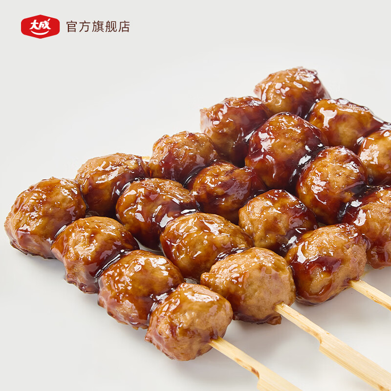 大成日式照烧脆骨鸡肉丸串半成品烧鸟串空气炸锅食材烧烤肉串半成品串 脆骨丸串400g*3袋【六十九年如一日 品质经得起考验】