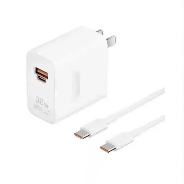 华为(HUAWEI)华为手机充电器原装正品超快充线套装mate80/Pur70pro/80/6A数据线快充电器数据线快充电线头 白色华为66W单口+1米快充线套装