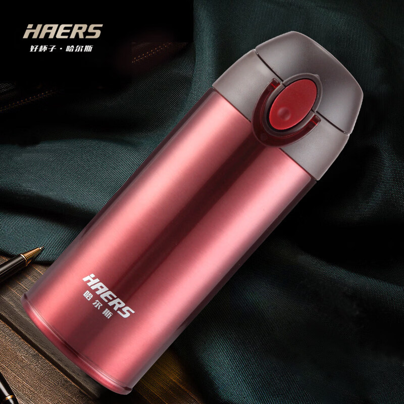 哈尔斯(HAERS)轻量真空304不锈钢弹跳盖保温杯便携轻量杯男女士车载水杯杯子 浅粉色350ml