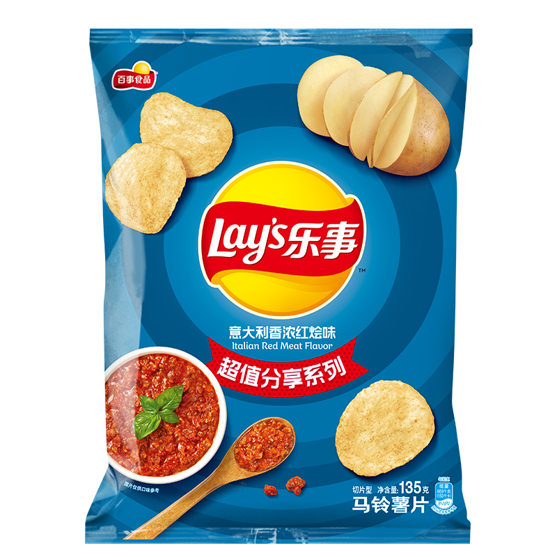 享受味觉盛宴!乐事薯片休闲零食意大利香浓红烩味价格走势及口感评测