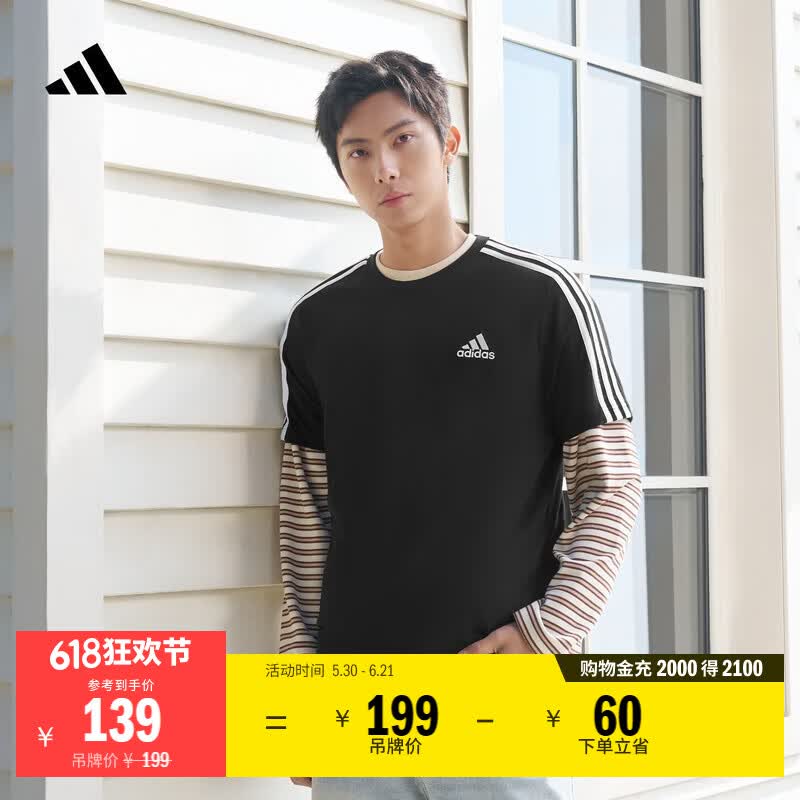 adidas纯棉休闲百搭三条纹针织运动圆领短袖T恤上衣男夏阿迪达斯 黑色/白   L  
