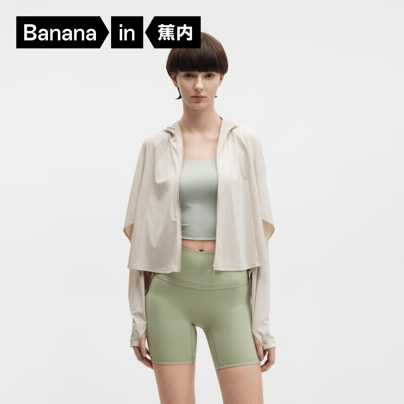 ���ڣ�Bananain����Ƥ303UV ProŮʿ��ɹ�·������������׷��������ļ��¿� ����� L 91.5Ԫ