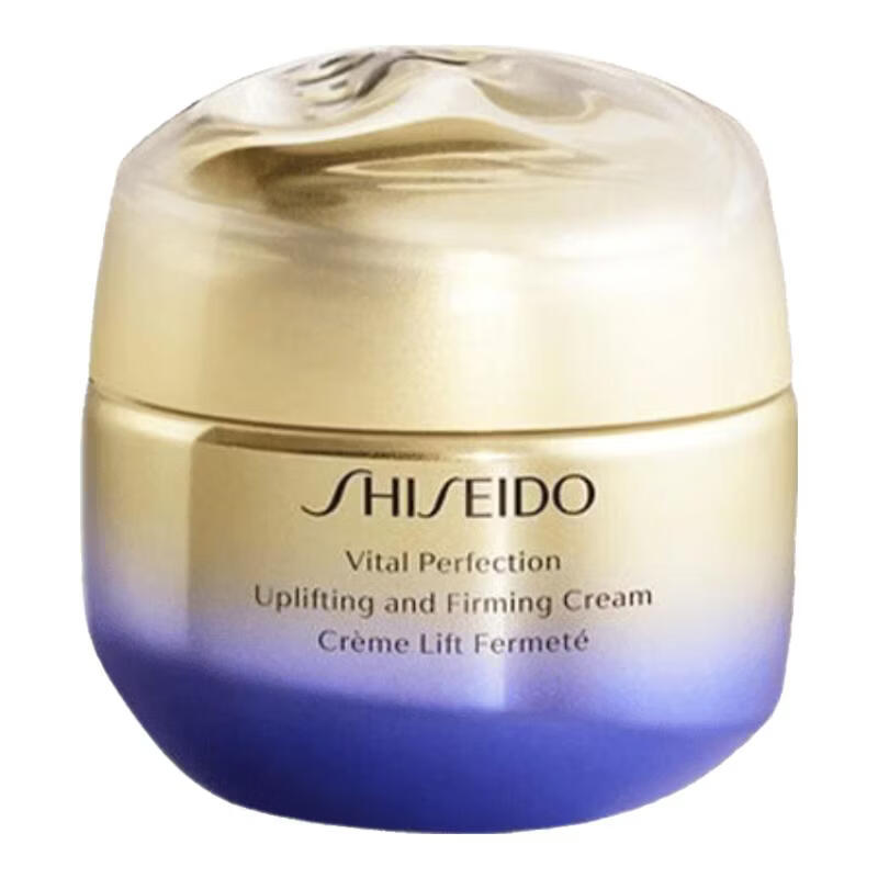 资生堂(Shiseido)悦薇抗糖面霜抗皱保湿紧致补水生日礼物【胶原炮】滋养素颜面霜 悦薇抗糖面霜【50ml】*2瓶礼盒装