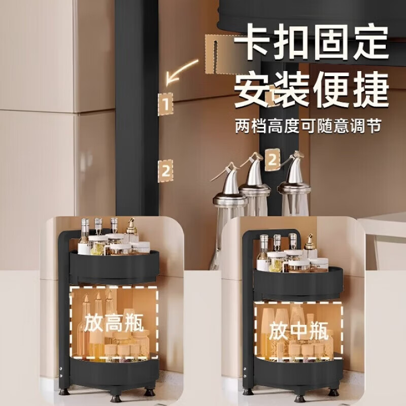 DEATKN厨房收纳置物架调料盒瓶子收纳调料置物架厨房收纳台面置物架 灰色 【三层360°旋转】