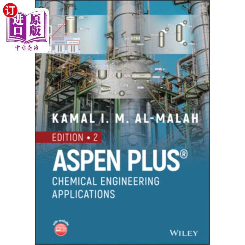 海外直订aspen plus: chemical engineering applications aspen plus
