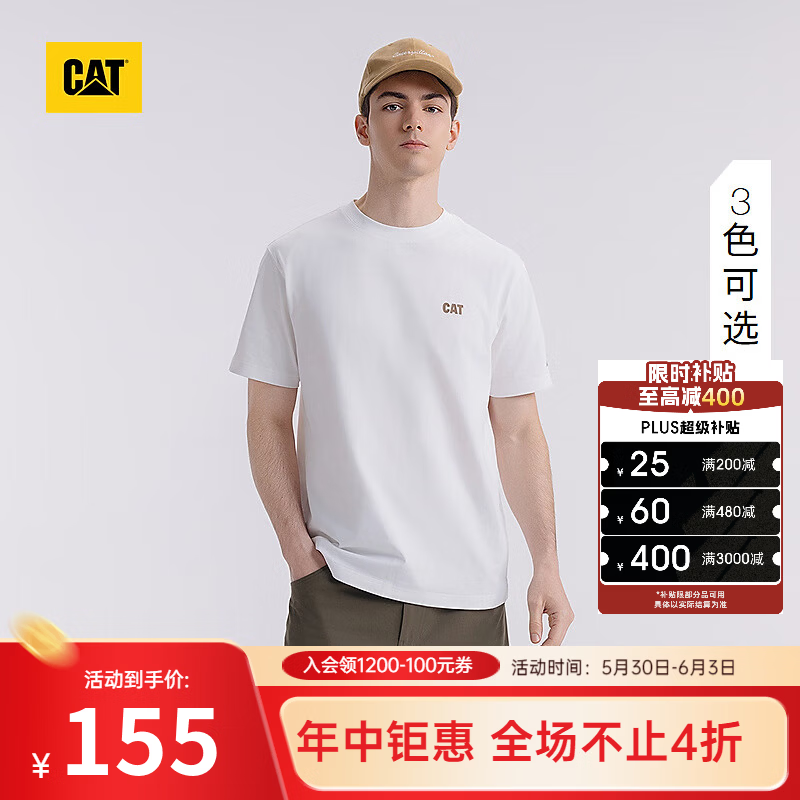 卡特（CAT）夏季男士短袖全棉户外通勤美式微落肩山系印花图案简约百搭T恤 杏色 2XL