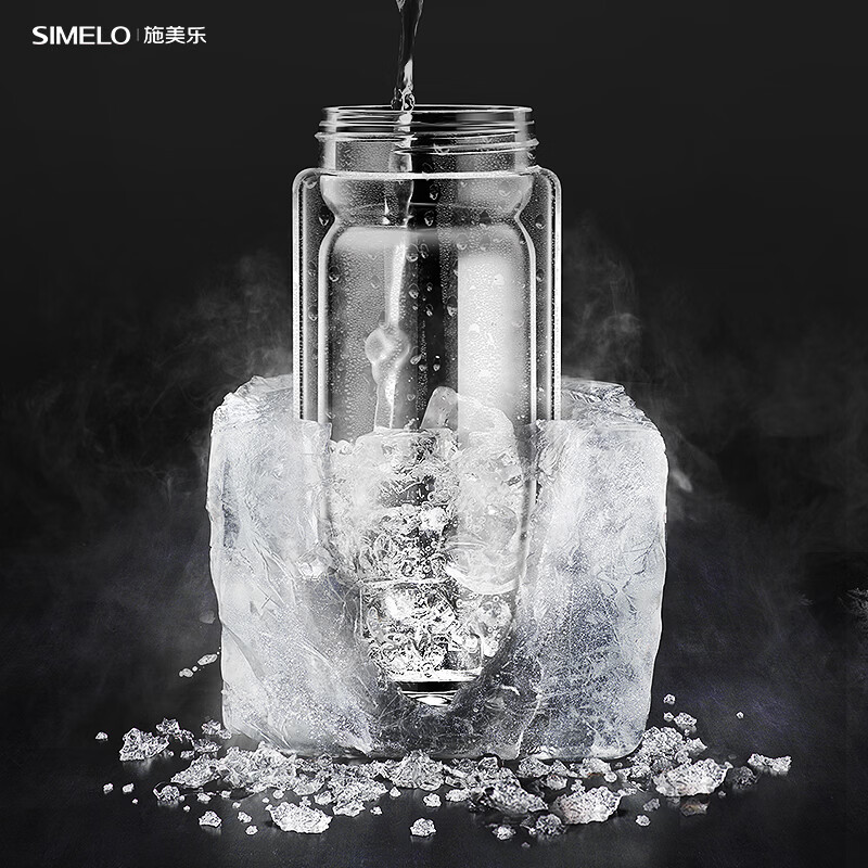 SIMELO德国施美乐双层玻璃杯茶水分离杯车载便携茶杯女士防爆保温水杯 雅金 270ml