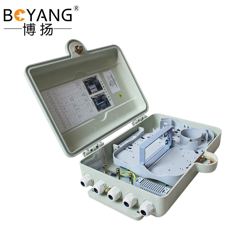 博扬(boyang by-12-x 两槽壁挂式smc分纤箱(可装2个1:8分光器)空箱