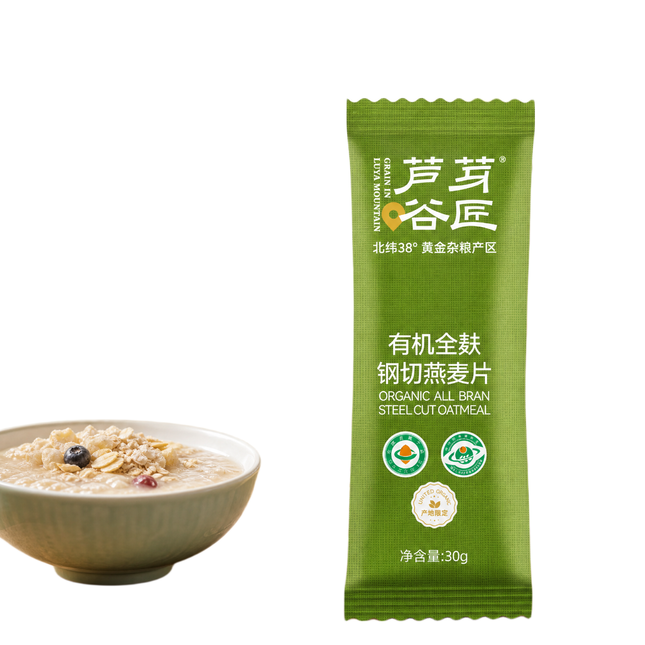 有机燕麦麸皮全麸即食早餐无添加蔗糖纯燕麦 30g*5袋（限购2单）
