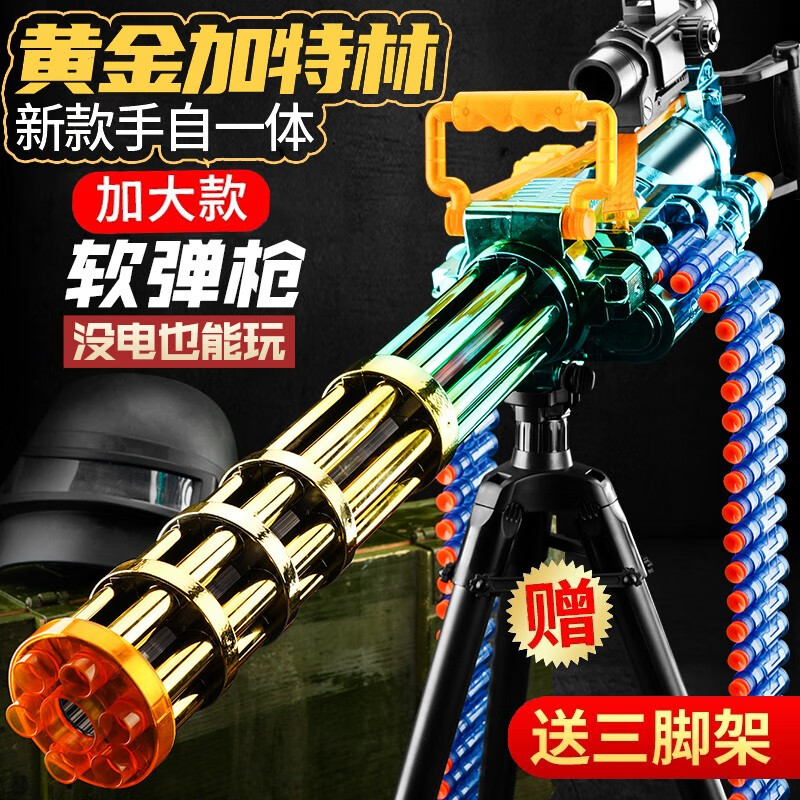抢购中!最新价格走势,引领潮流的必备神器