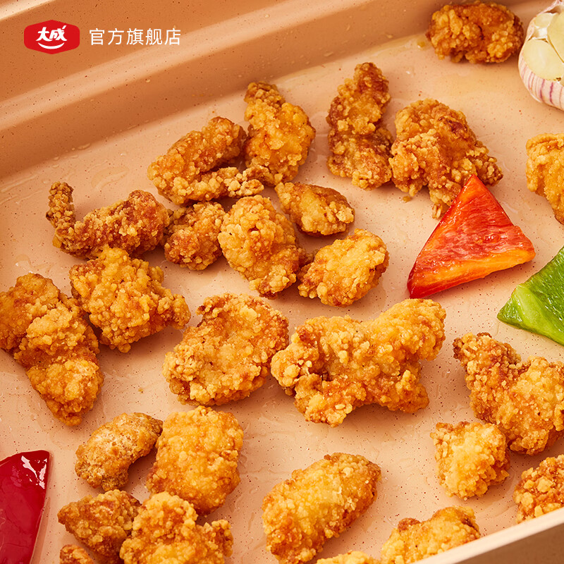 大成盐酥鸡500g鸡米花早餐速食鸡块空气炸锅食材半成品炸鸡肉制品鸡肉 盐酥鸡500g*4【大品牌/放心选/安心吃】