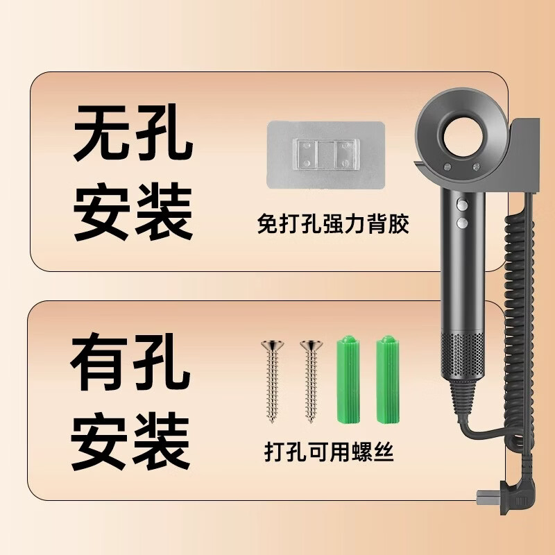 康夫(CONFU)康夫2026新款吹风机壁挂式五星酒店家用负离子护发静音速干高速 量大免费定制LOGO领优惠