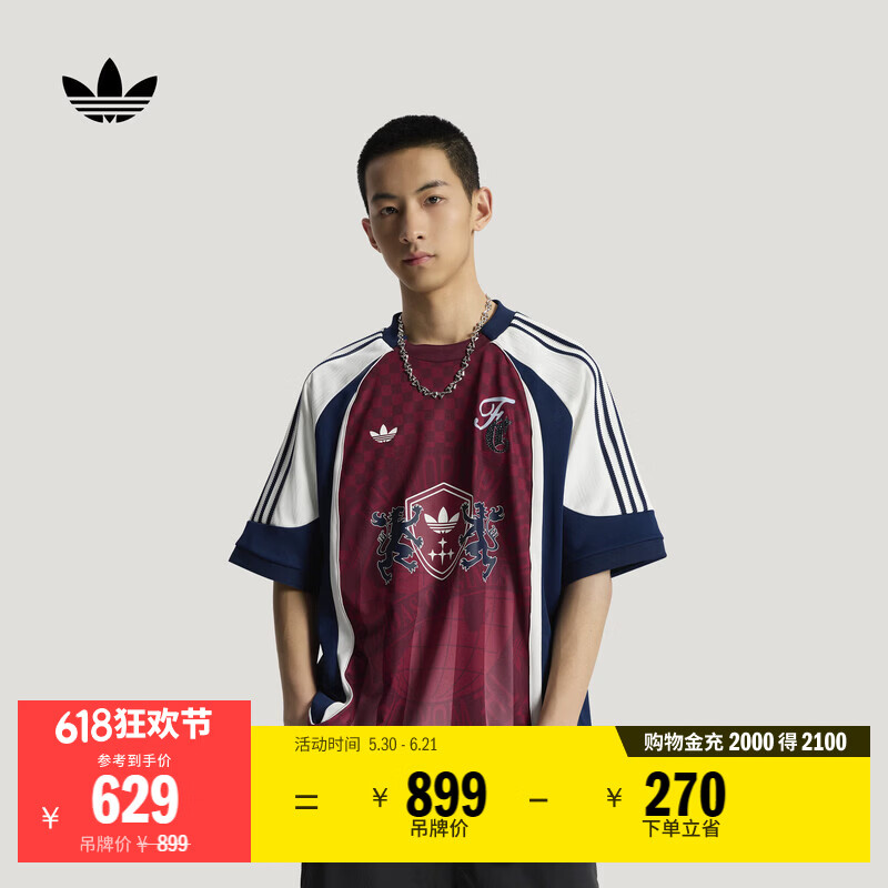 adidas球衣风休闲宽松棋盘格运动短袖T恤男夏新款阿迪达斯三叶草   暗红/深靛蓝(推荐选小一码)   XS