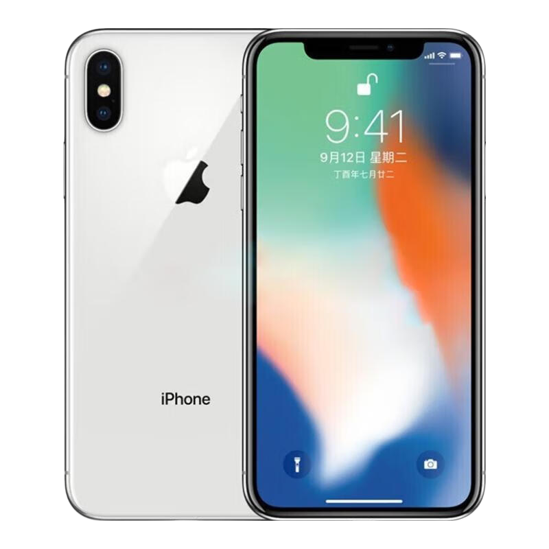Apple iPhone 苹果x 苹果XS MAX 国行全网通 二手手机 【苹果X】银色 【9成新】64G 【3期免息+评价有礼】