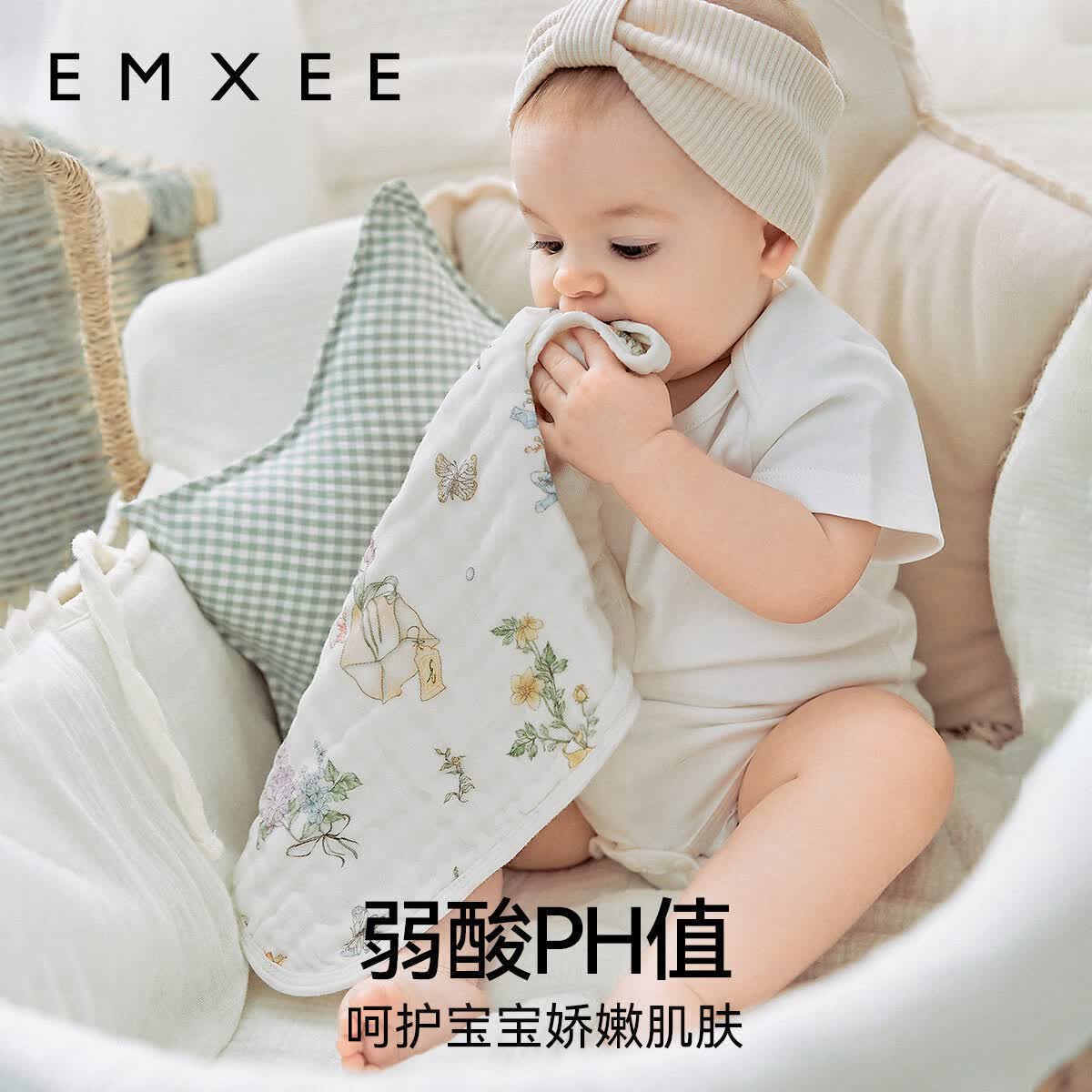嫚熙(EMXEE)婴儿口水巾纱布新生儿宝宝手帕洗脸洗澡毛巾小方巾6条 甜心兔*2+蔬果晴空*2+假日海滩*2