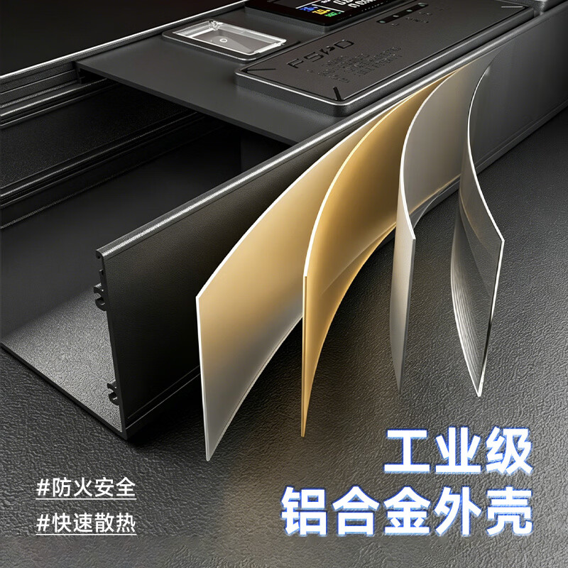 德木(DEMU)PDU插排电源滤波器插座音响专用抗干扰hifi排插降噪防雷电竞插线板智能大功率电源插座防过载保护 专业级分控防雷PDU插排 定制专拍