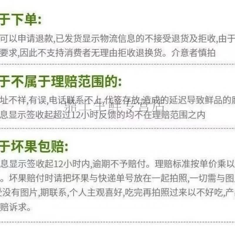 黑皮大冬瓜现摘新鲜大个纳凉解暑适合全家健康食用 青皮现摘大冬瓜18斤 18斤