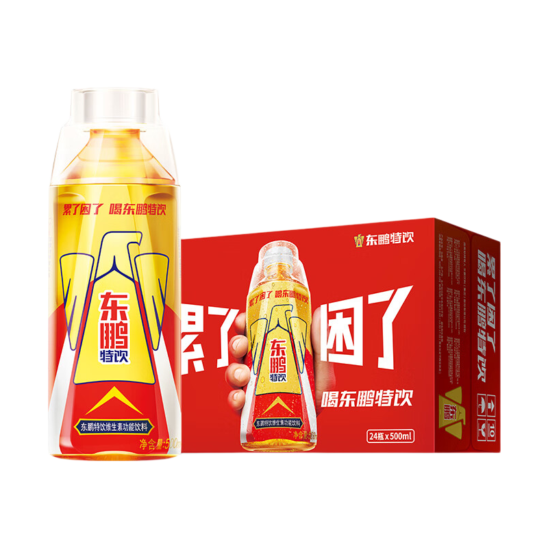 东鹏特饮维生素功能饮料500ml*4瓶/8瓶/24瓶整箱多规格- 500ml*24瓶整箱装