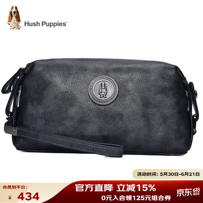 暇步士（Hush Puppies） 手拿包包头层牛皮大容量休闲商务男包银灰色送男朋友生日礼物