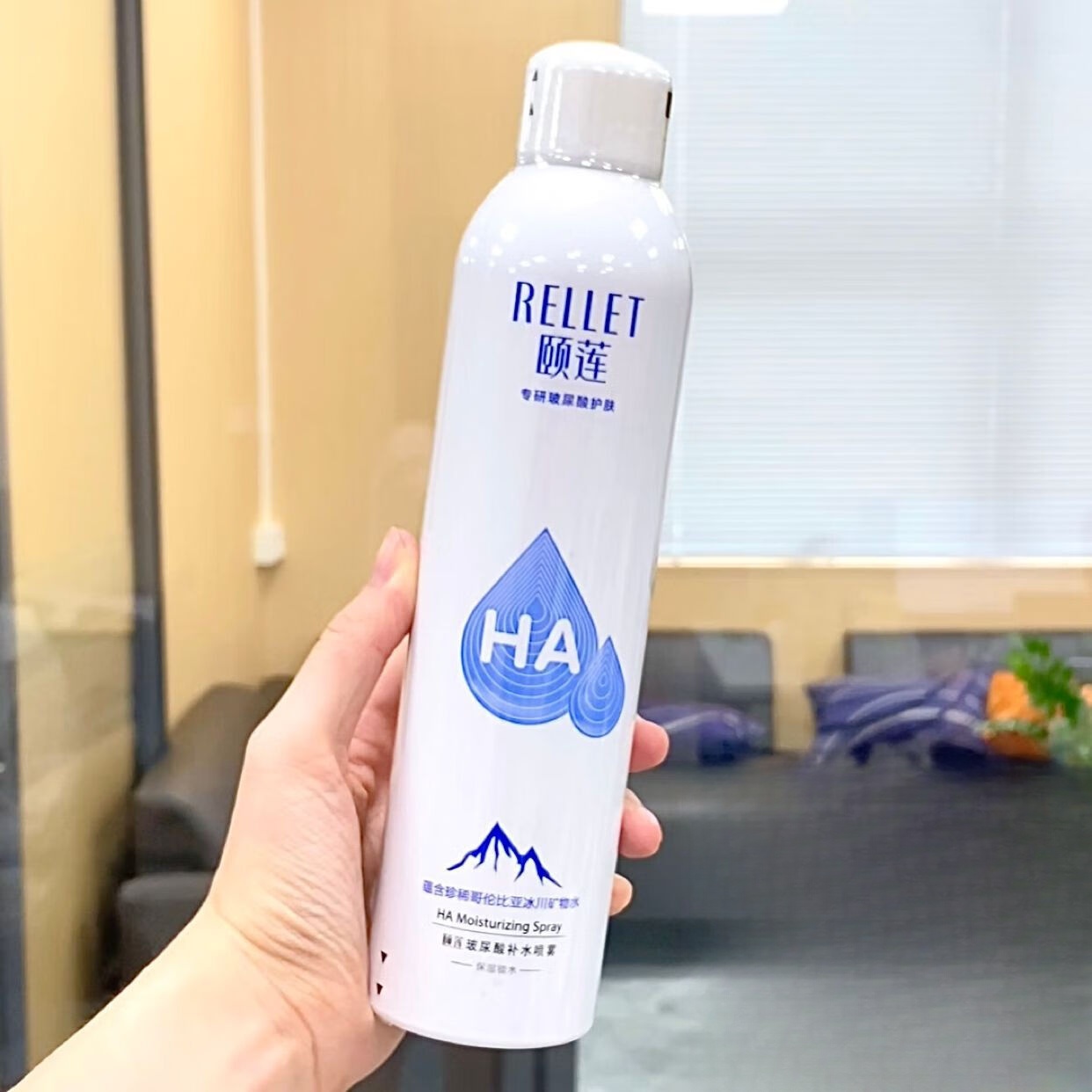 【精选直发】喷雾玻尿酸高保湿爽肤水焕肤化妆水平衡通用肤质 #颐莲大喷 300ml