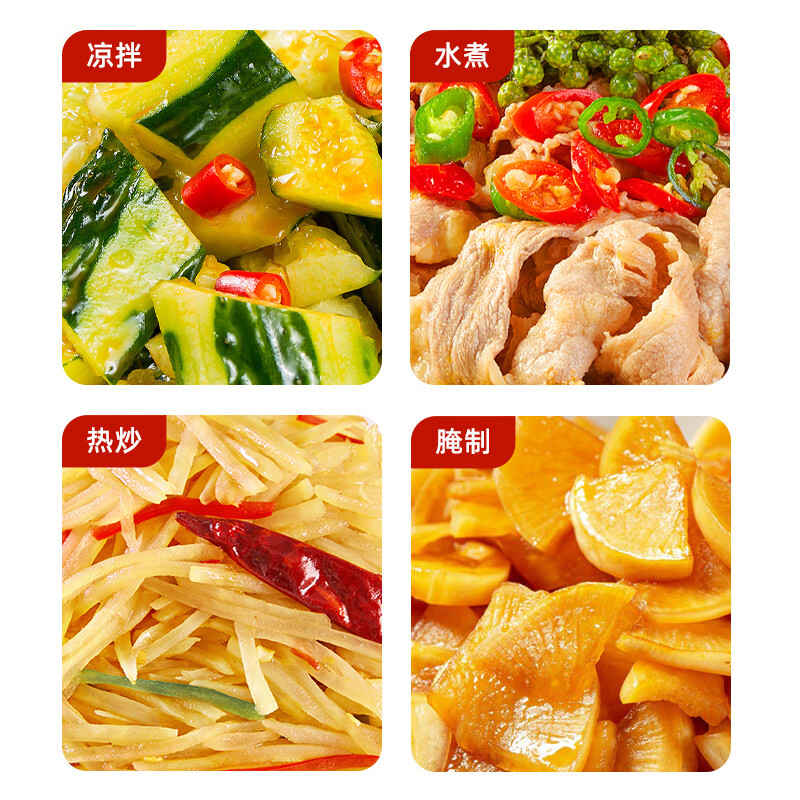 图 6