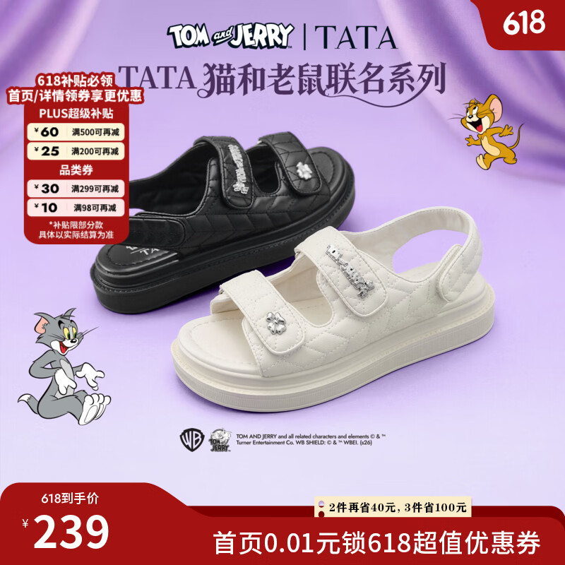 他她（TATA）猫和老鼠联名波斯喵厚底凉鞋女运动沙滩鞋凉鞋新GOX19BL6 米色 38