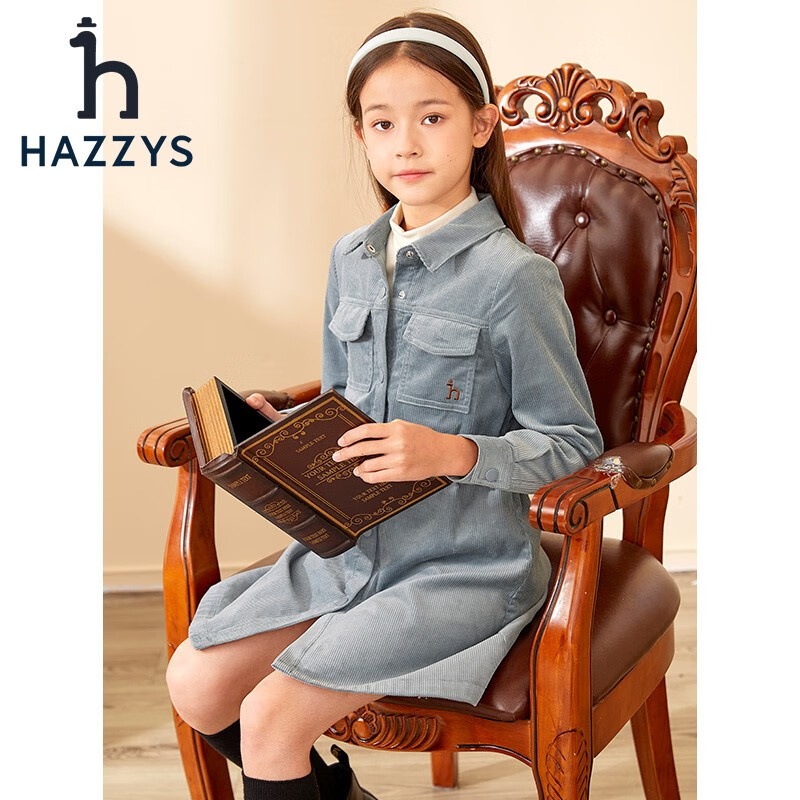 HAZZYS品牌童装哈吉斯女童连衣裙秋新款翻领灯芯绒简约长袖裙 船坞蓝 145